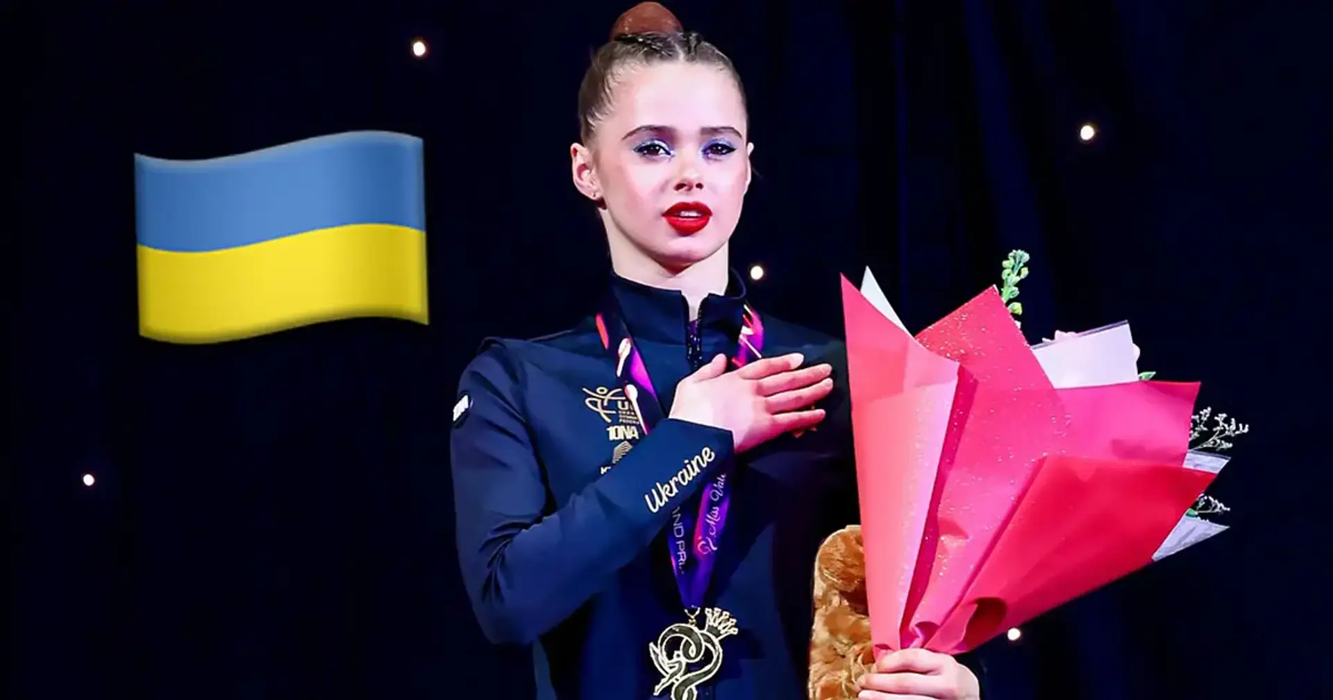 Гімн України на честь перемоги 17-річної Онофрійчук почула вся Європа