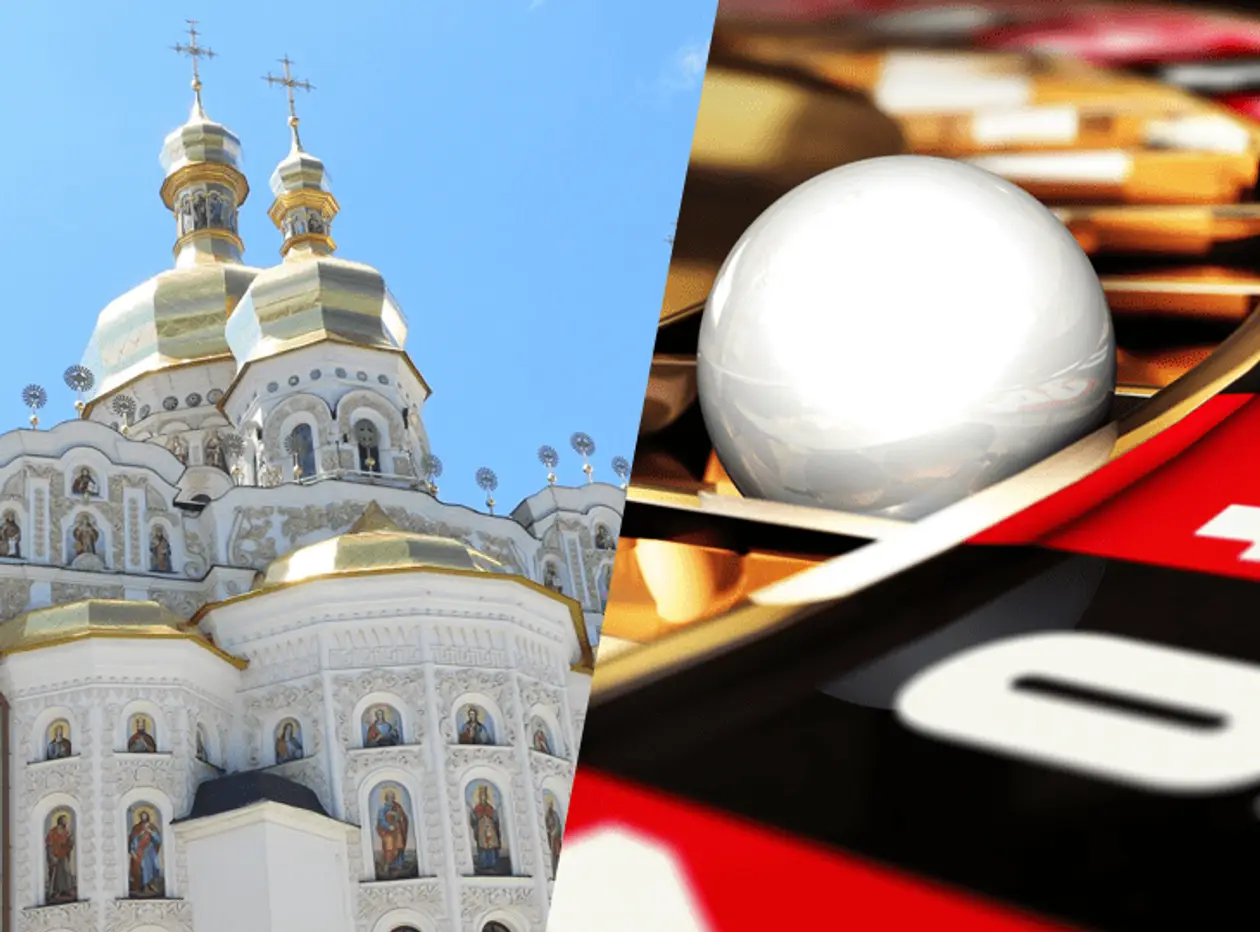 Українська православна церква виступила проти легалізації азартних ігор