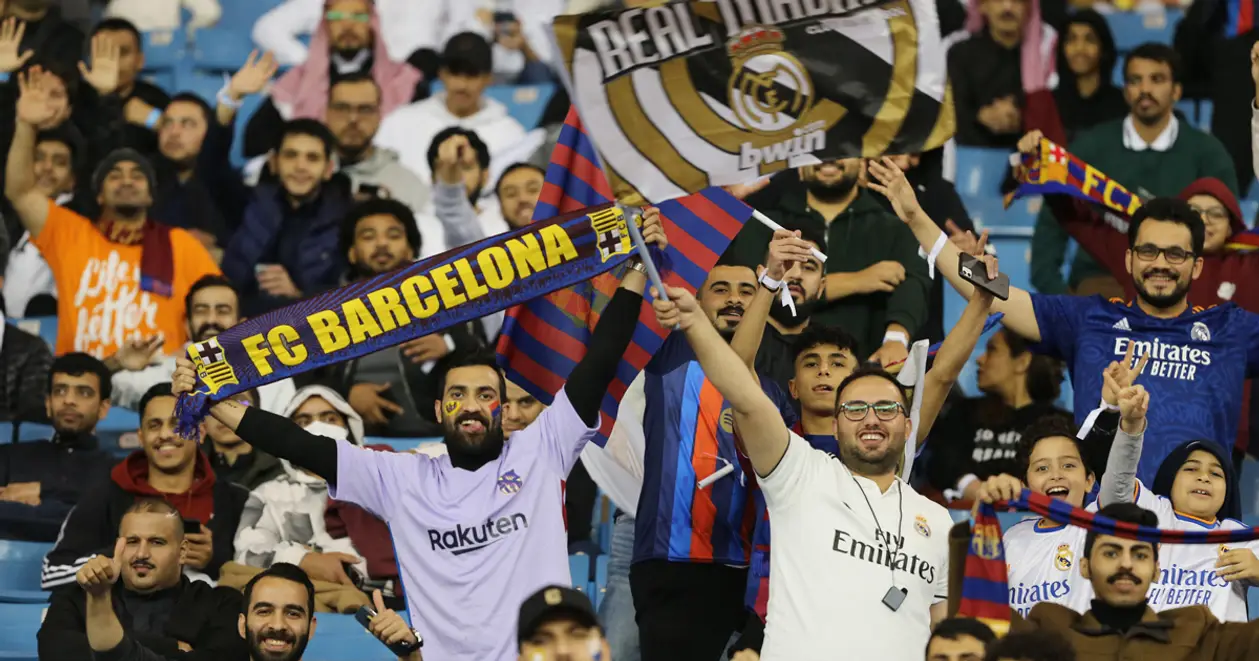 «Реал» та «Барселона» визначають володаря Суперкубка Іспанії: онлайн фіналу