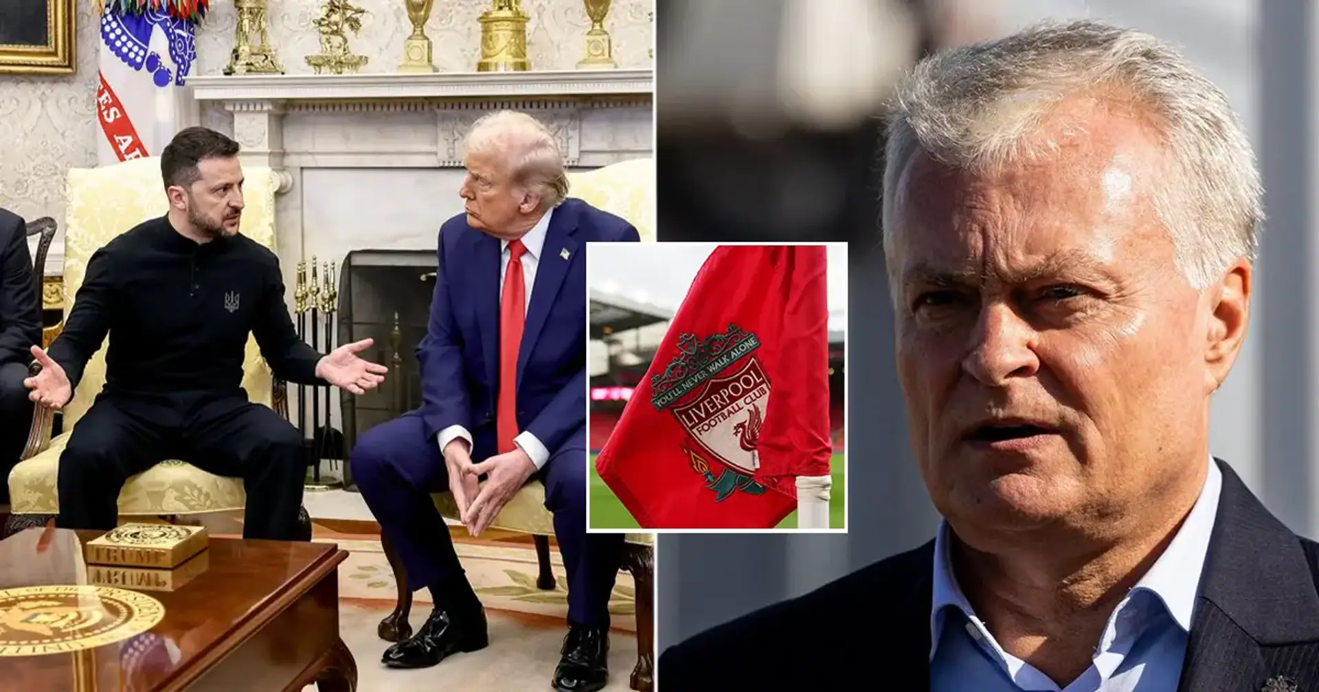 Президент Литви Науседа підтримав Україну культовою фразою «Ліверпуля» після пресконференції Зеленського та Трампа