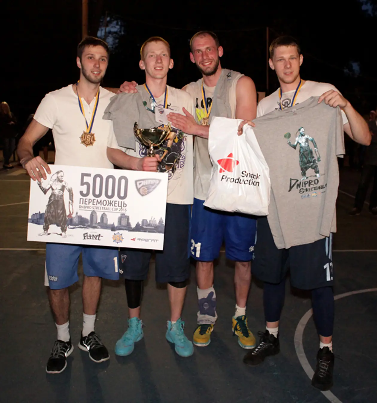 Отчёт о турнире «Dnipro Streetball Cup» (Днепропетровск)