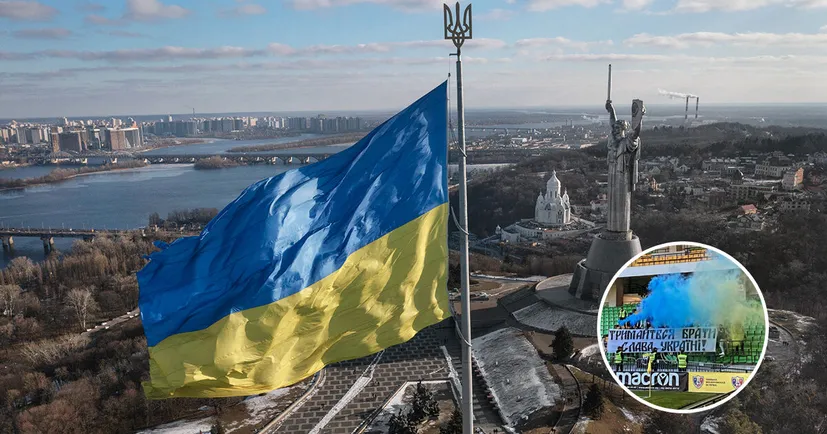 «Тримайтеся, брати». Фанати «Зімбру» підтримали Україну у боротьбі з російською агресією