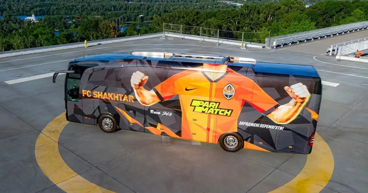 Новый дизайн клубного автобуса «Шахтера», от которого невозможно оторвать глаз