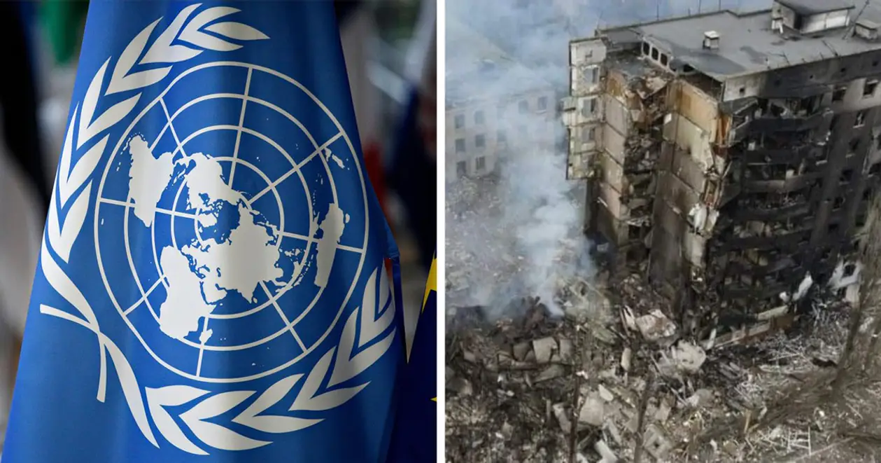 Генасамблея ООН ухвалила проєкт резолюції щодо компенсації Україні збитків від війни