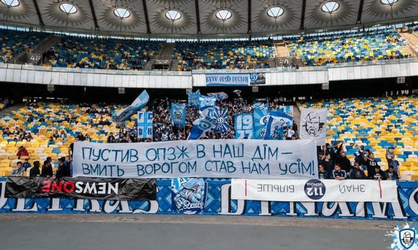 Пов'язана з ОПЗЖ соцгрупа доводить - більшість фанатів «Динамо» довіряють  Суркісу, а українці не хочуть платити за футбол