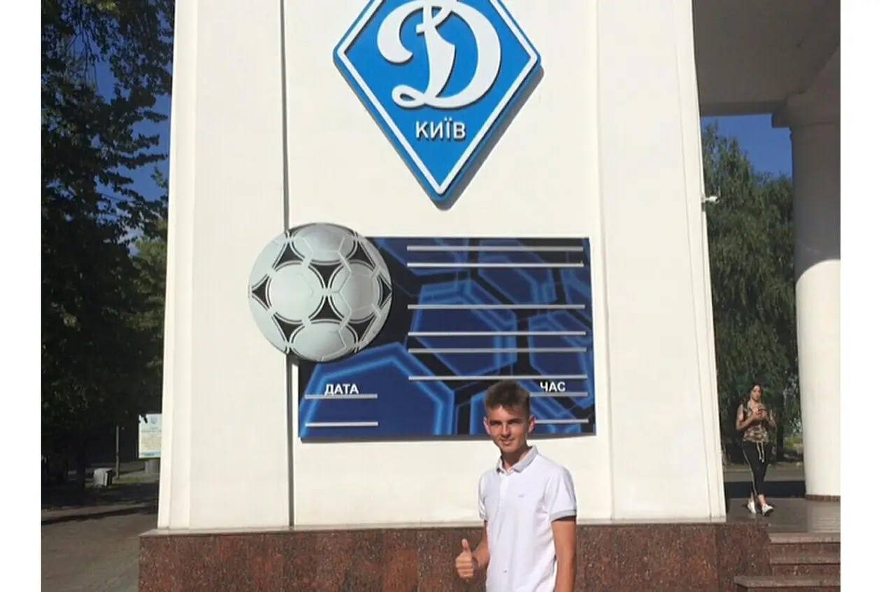 «Динамо» подписало юниора с опытом выступления в Испании