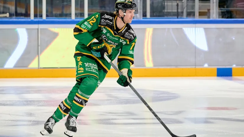 Финская Хоккейная Лига: Ильвес" добывает волевую победу над "ХИВКом" и продолжает победную серию на старте сезона 