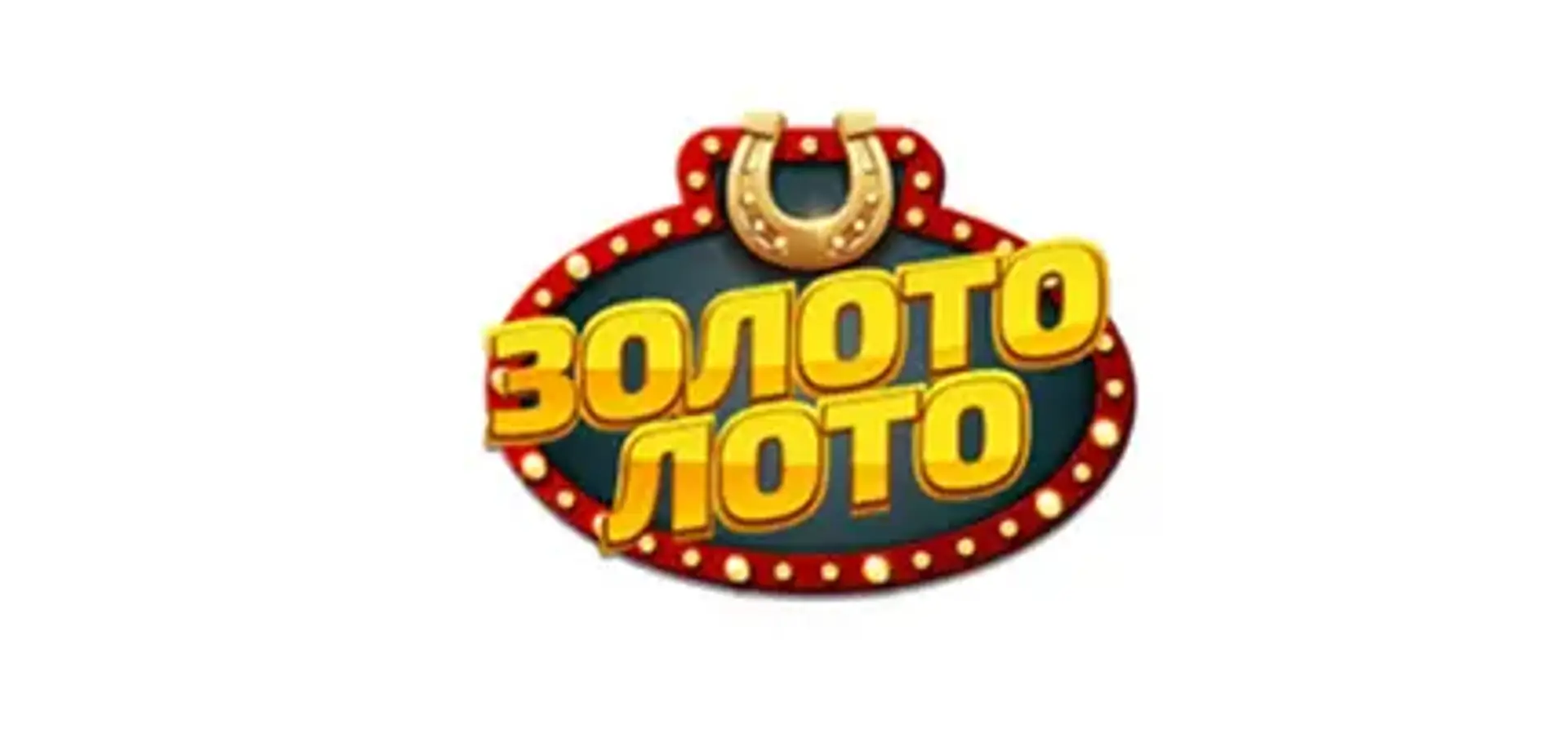 Казино Золото Лото: офіційний сайт, бонуси, реєстрація