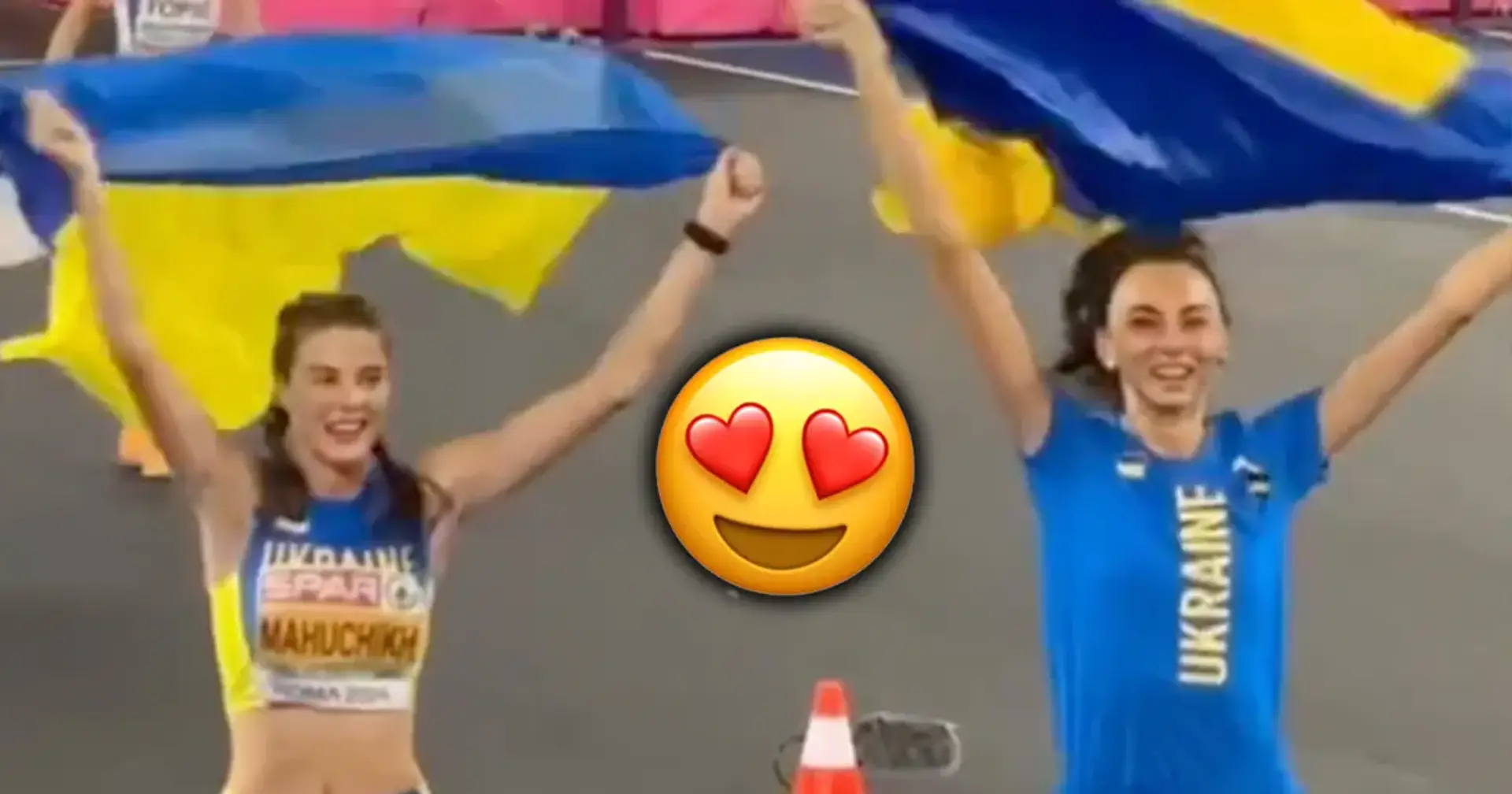 Відео дня: радість Магучіх і Геращенко після завоювання медалей чемпіонату Європи