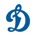 Динамо (до 2010)