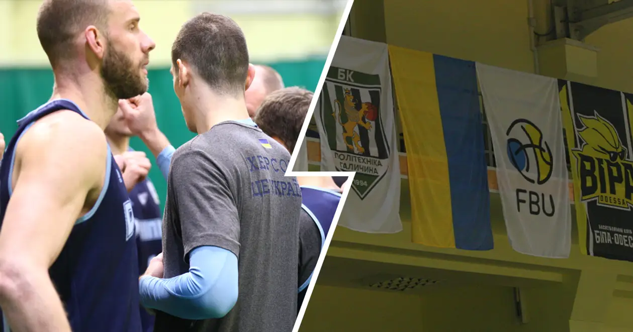ФБУ відреагувала на скандальне завершення матчу «Політехніка» - «Дніпро» 