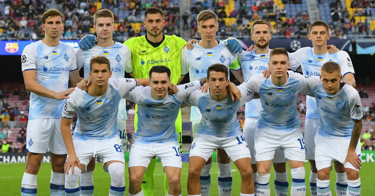 Як змінився склад «Динамо» з 2021-го: п'ятеро футболістів перейшли в інші клуби