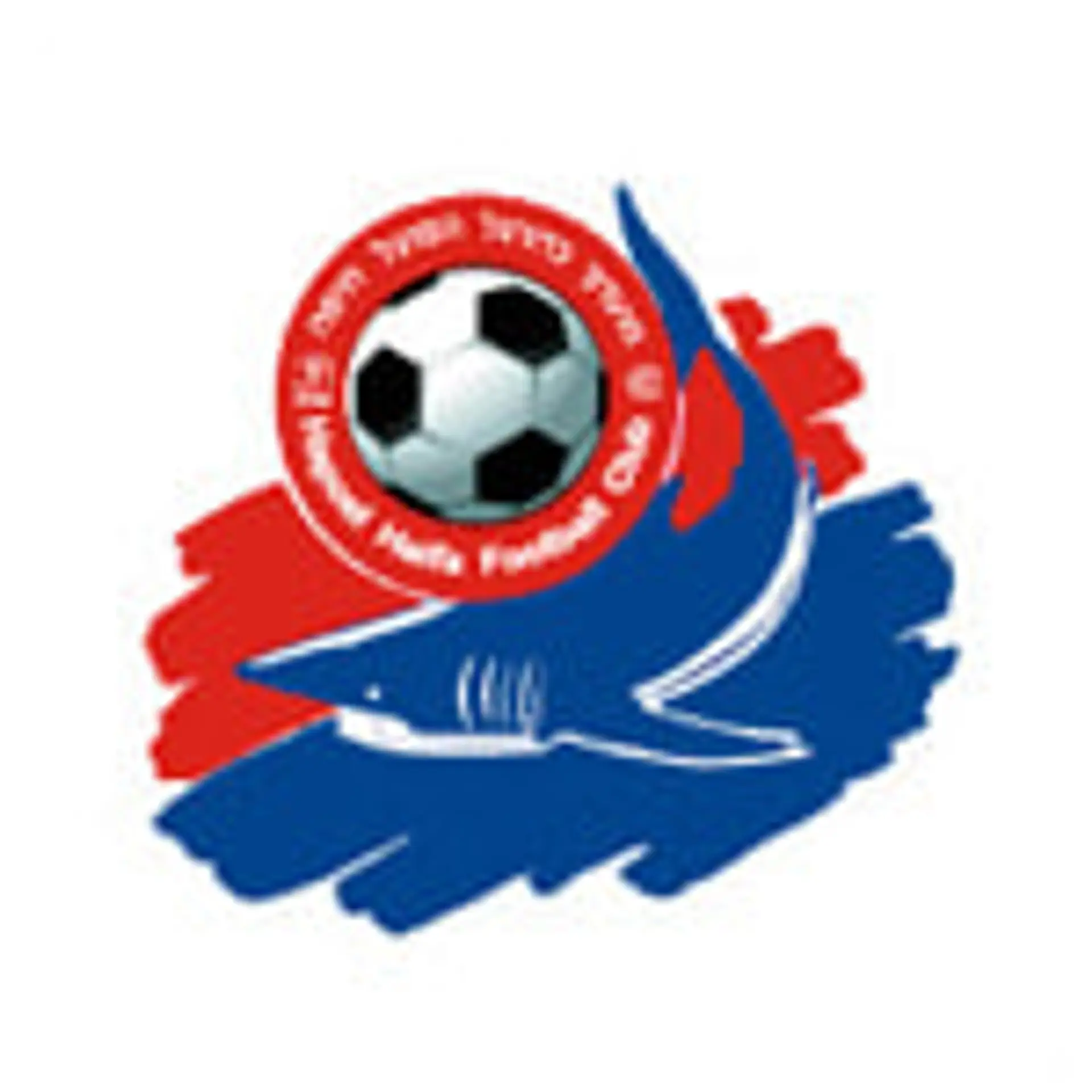 Hapoel Haifa FC الترتيب 
