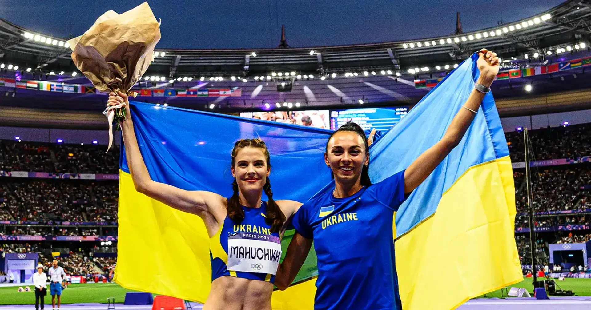 Відчуйте велич моменту. Кадри українських зірок стрибків у висоту після перемоги на Олімпіаді