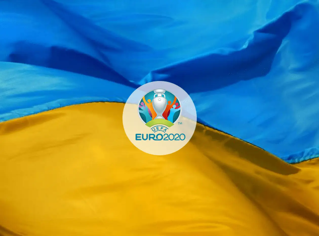 Букмекер приймає ставки на підсумки жеребкування Євро-2020 для України