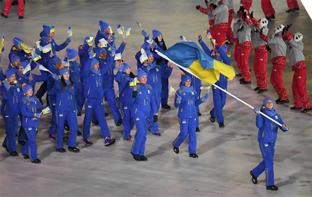 І сміх, і гріх. Або ганьба збірної України на Олімпіаді в Кореї