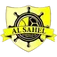 Al Sahel SC