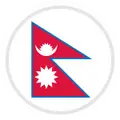 Сборная Непала по футболу U23