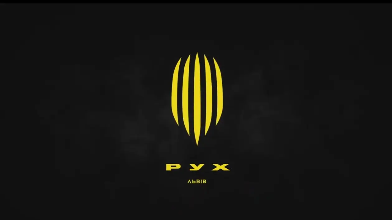 «Рух» – отныне бренд в украинском футболе. Новые эмблема, форма и даже автобус