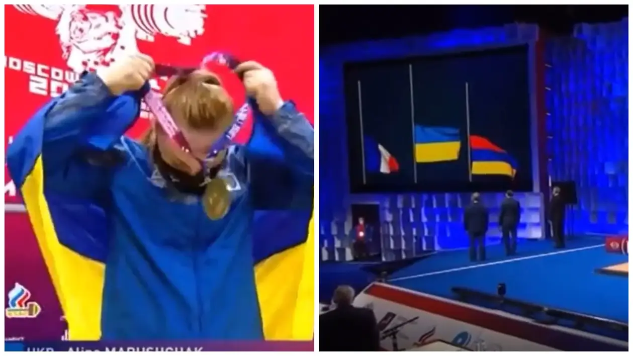 Видео награждения Алины Марущак на чемпионате Европы в Москве
