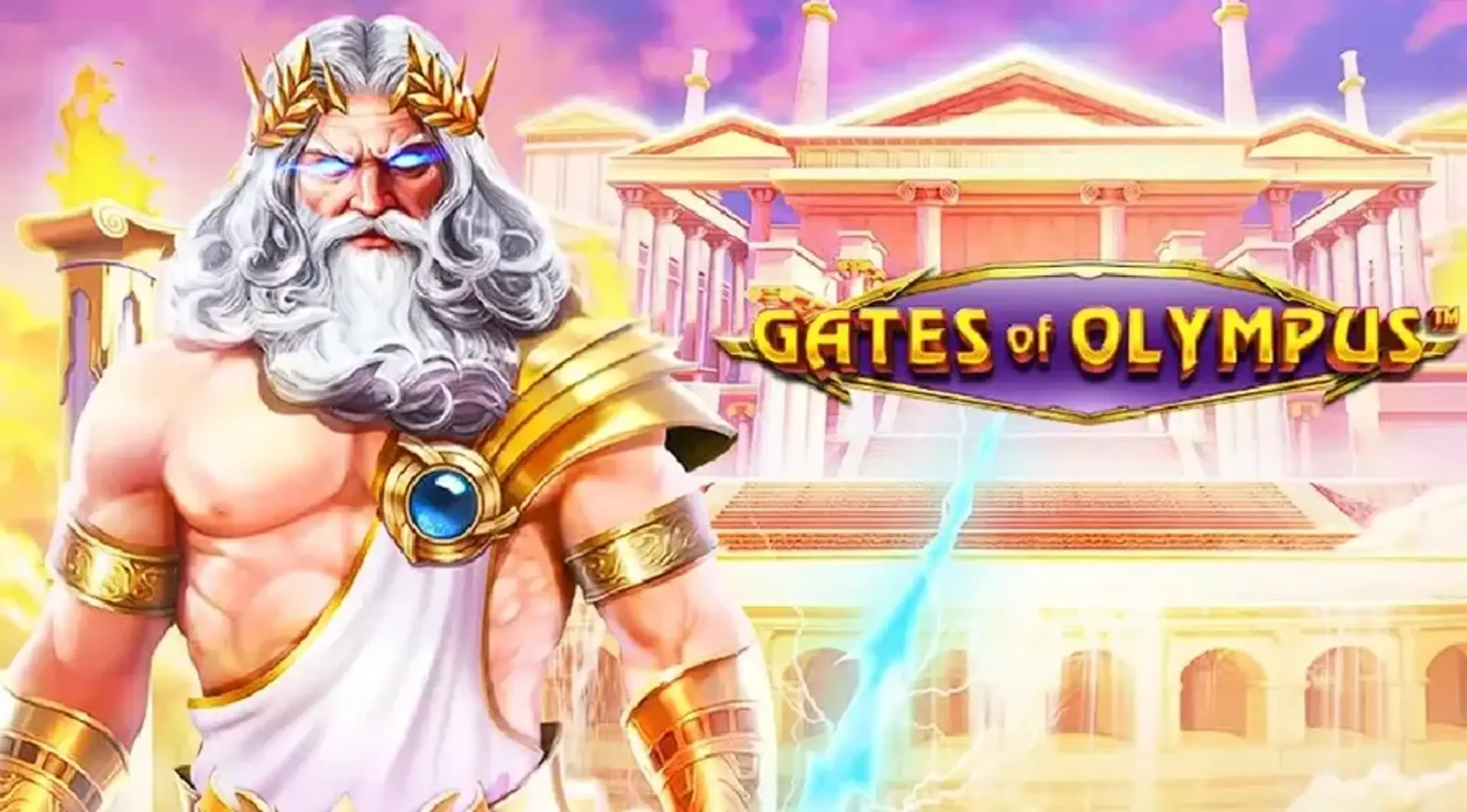 Як виграти у Gates of Olympus: стратегії для успішної гри, чи можна обдурити слот