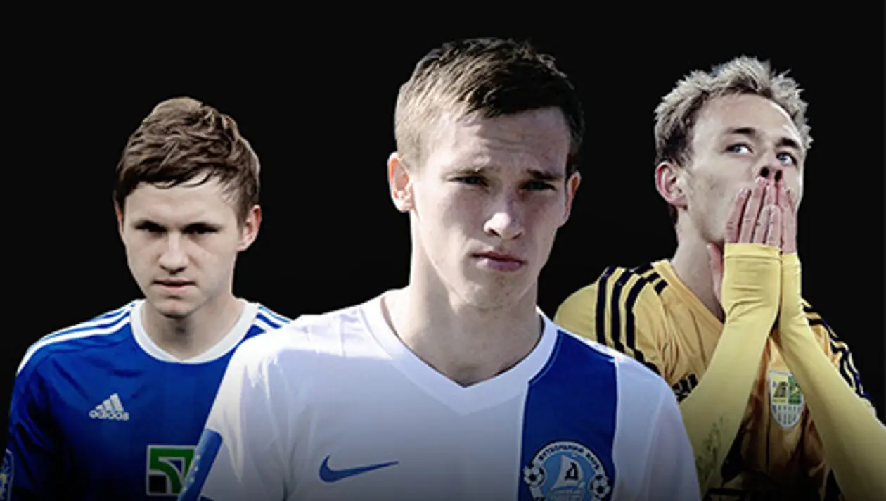 10 лучших молодых футболистов Украины