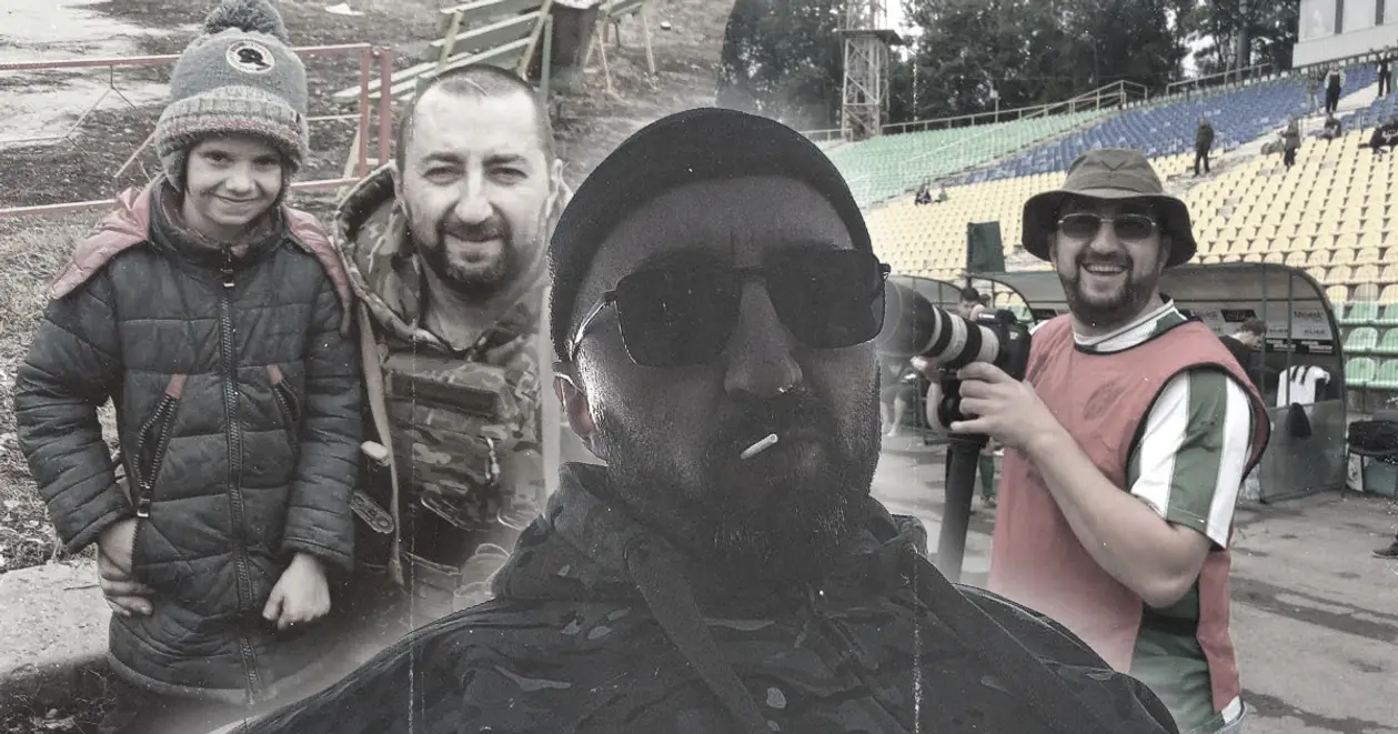Робив класні відео про «Карпати» і хотів бути корисним на війні: вболівальник львів'ян Тарас Чучман у спогадах друзів 