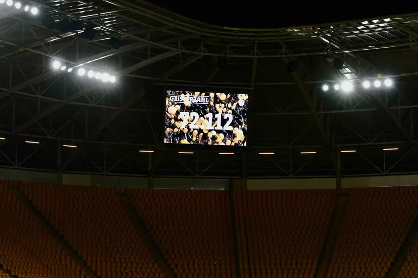 Фанаты «Динамо» Дрезден купили 72 тысячи билетов на пустой стадион. Красиво поддержали клуб деньгами