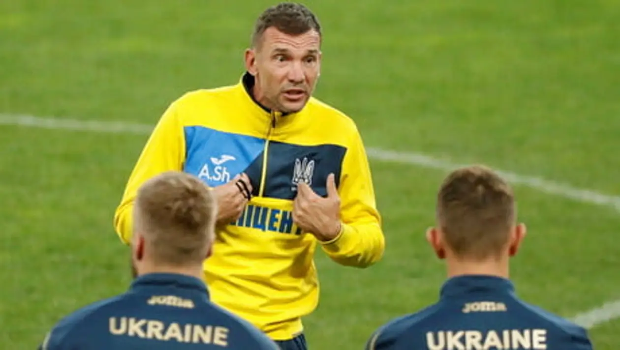 В 2020-м сборная Украины стала закрытым клубом