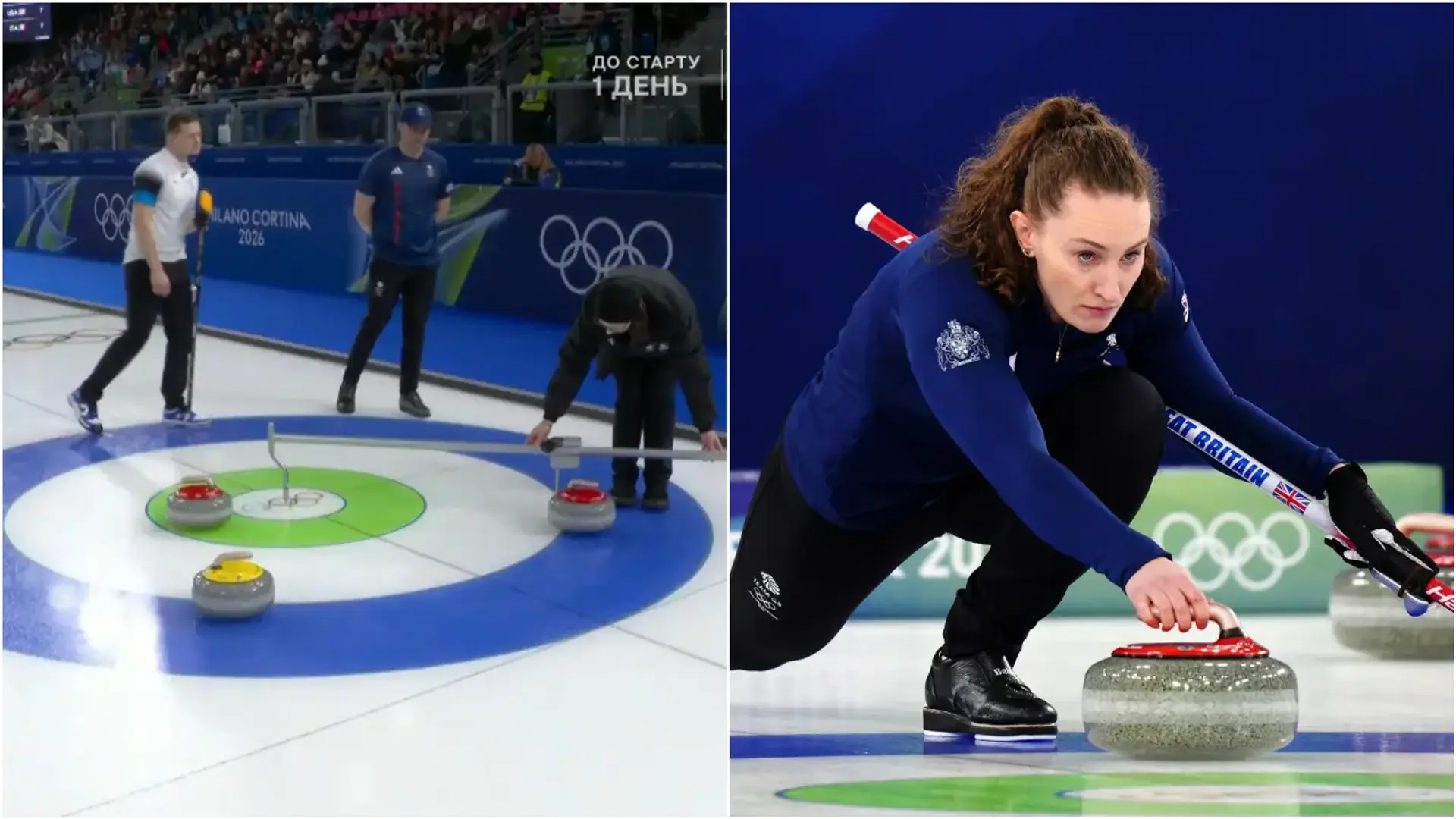 Що це за «циркуль» у керлінгу, яким вимірюють камені на Олімпіаді? Його вже застосували в одному з матчів