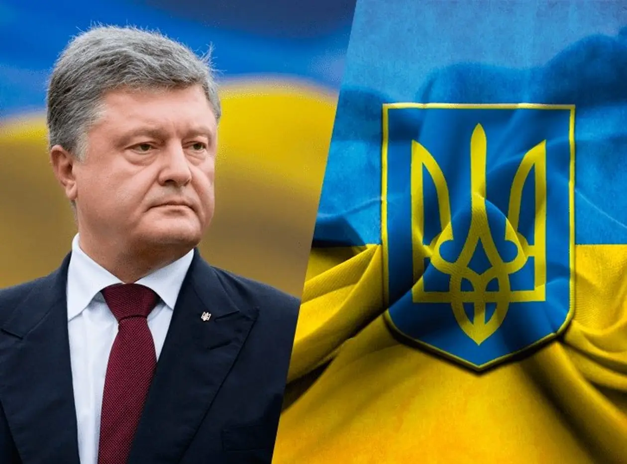 Букмекери: Порошенко закріпився в ролі фаворита виборів президента України