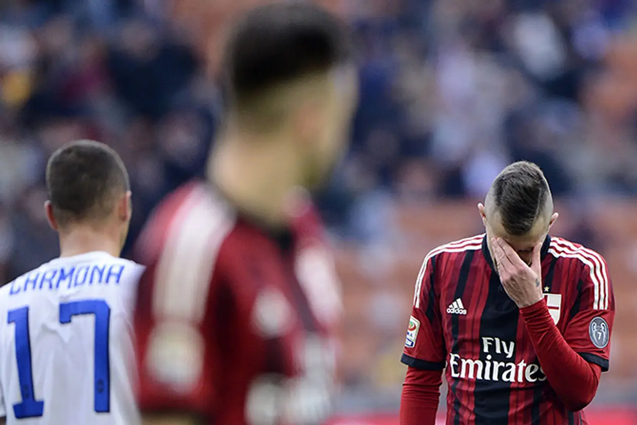 Второе домашнее поражение «Милана» подряд и другие события итальянского тура