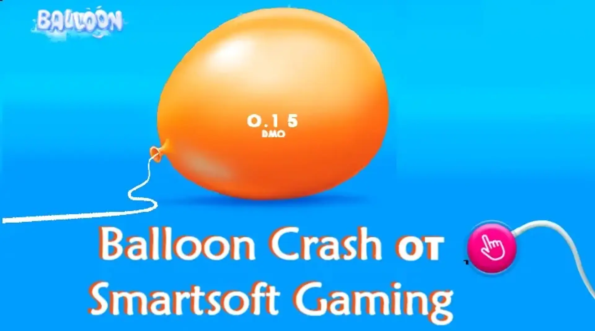 Гра Balloon: казино, в яких можна знайти гру Balloon (Баллон)