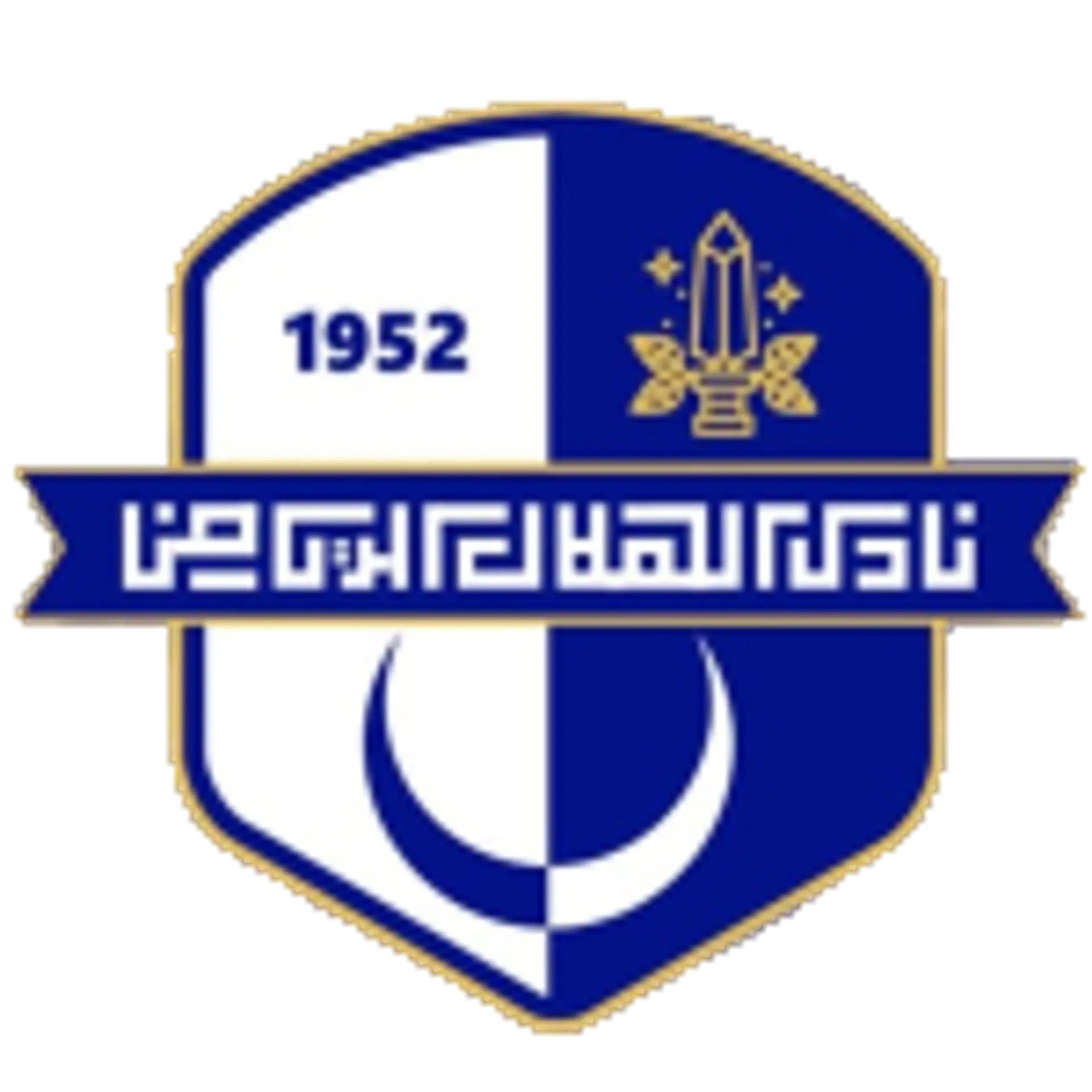 Al Hilal SC