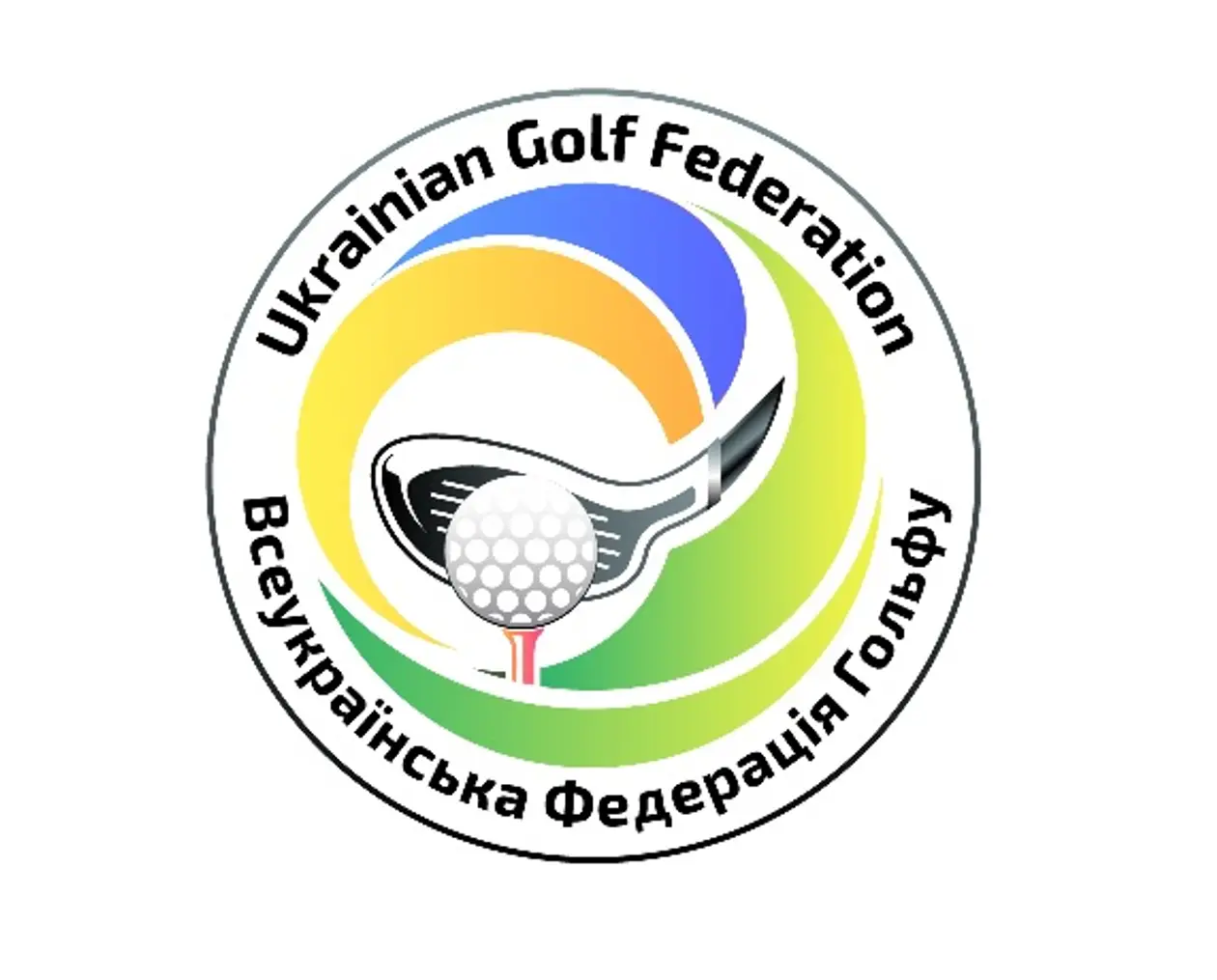 В Украине разрабатывает стратегию развития гольфа на следующие 5 лет