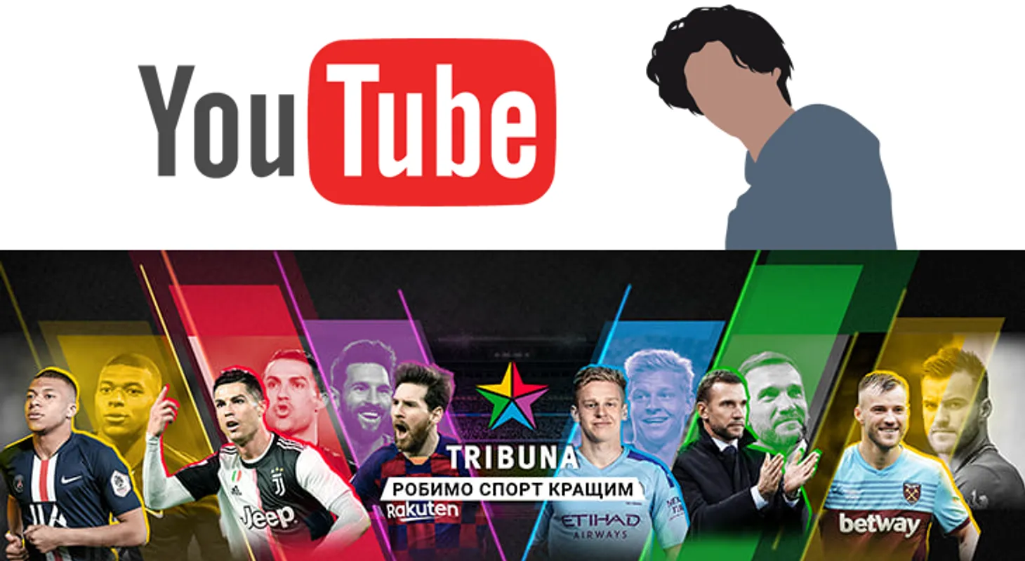 Відкриваємо відбір на нового ведучого YouTube-каналу TRIBUNA. Давай до нас!