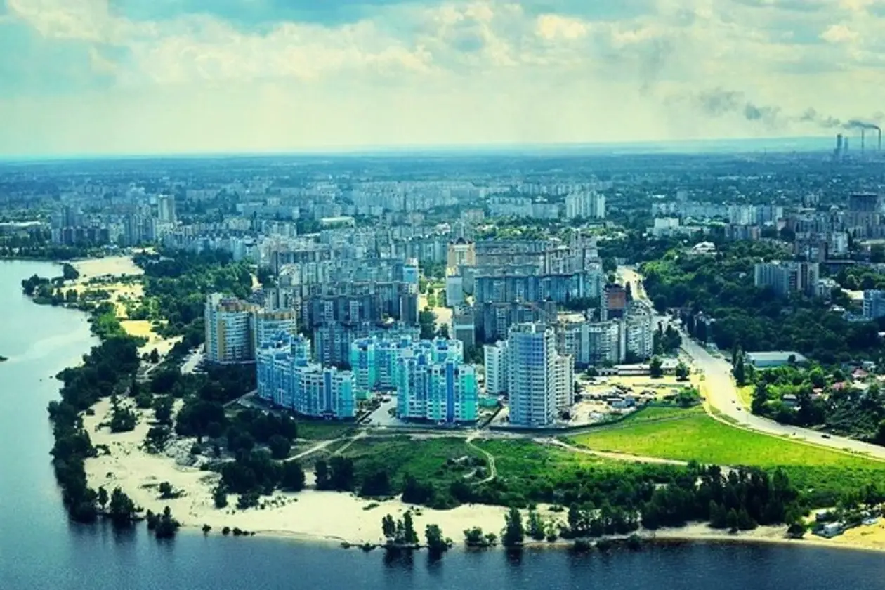 Город Черкасск Украина