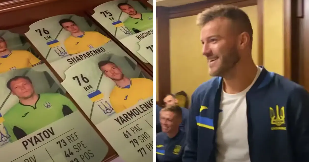 Игрокам сборной Украины вручили карточки FIFA. Реакция Ярмоленко на свою – 😅
