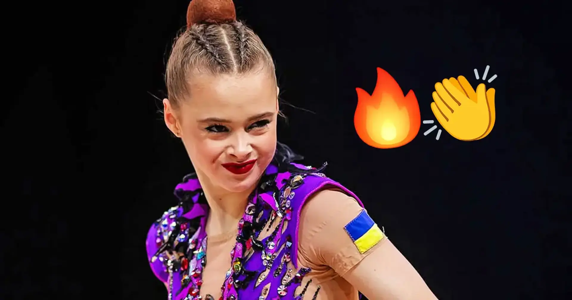 Оце так гучність! Шалена підтримка Онофрійчук на Європейському кубку в Баку 