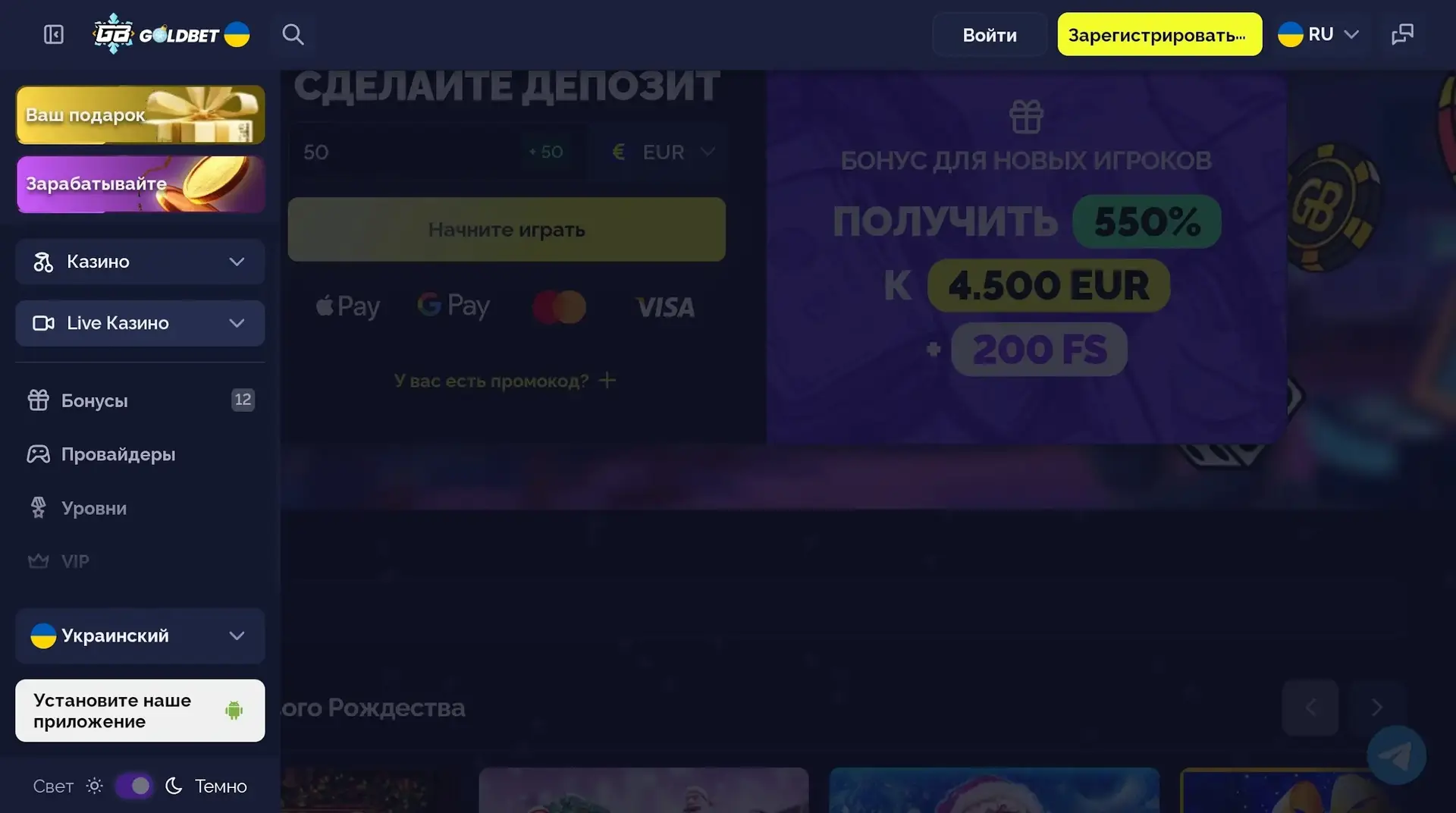 https://goldenbetcasino.gb.net/
