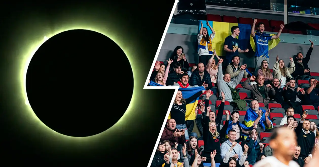 Ексгравець збірної України застав повне сонячне затемнення в Північній Америці
