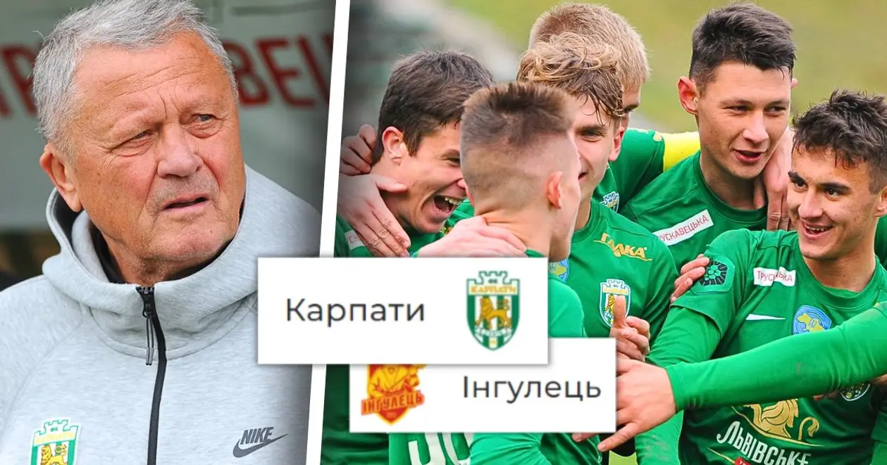 🧨 На якому місці «Карпати»? Показуємо, як тепер виглядає турнірна таблиця Першої ліги України 