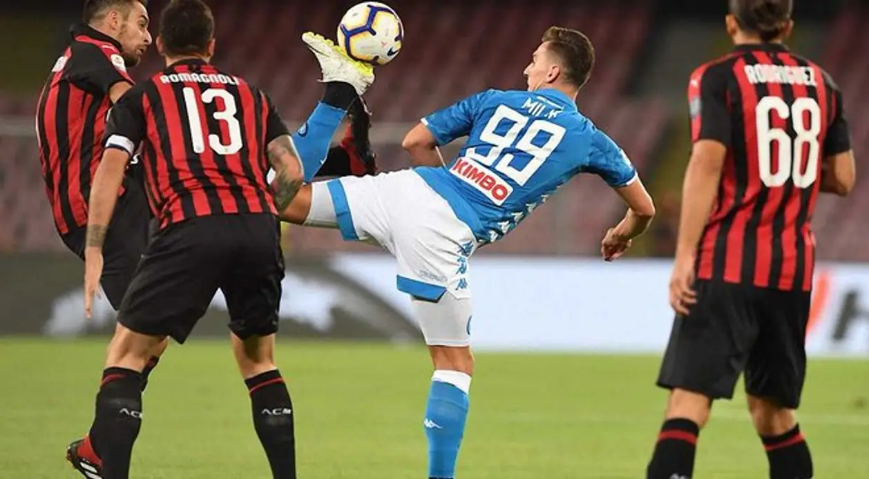 Милан проиграет Наполи и ещё четыре прогноза выходных