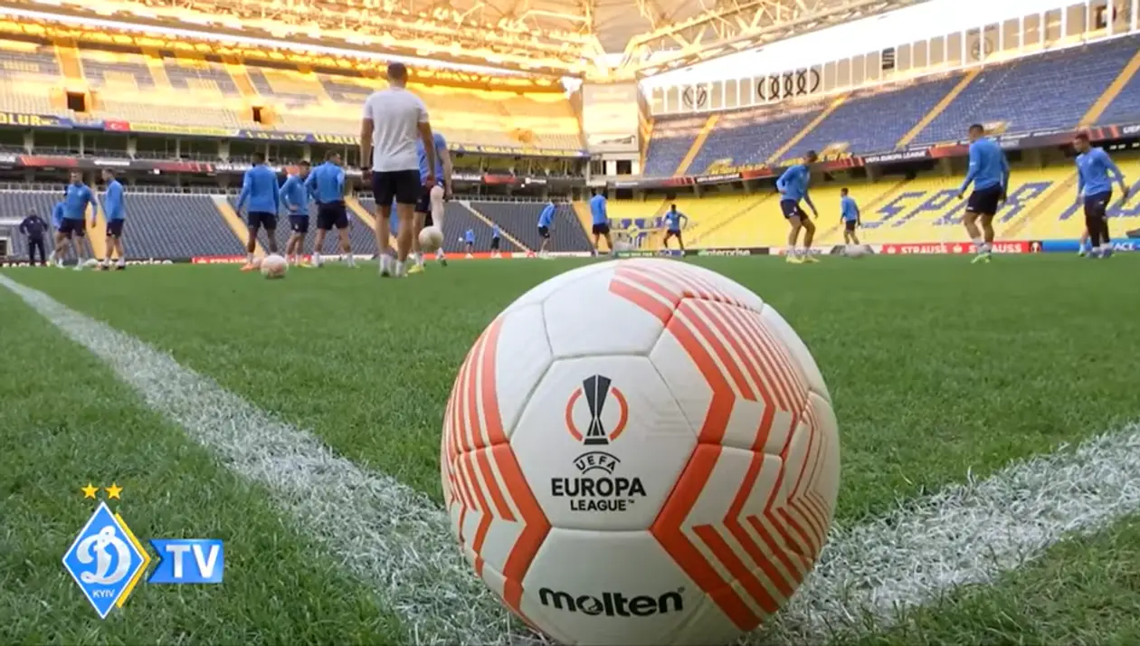 «Динамо» випробувало газон у Стамбулі перед матчем із «Фенербахче» (Відео)