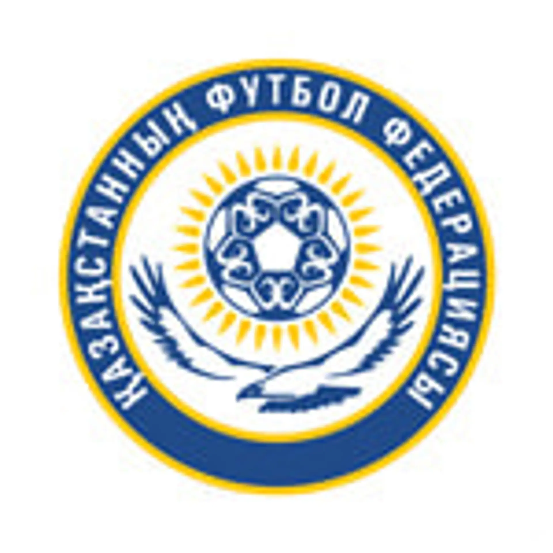 Kazakhstan U21 Equipe