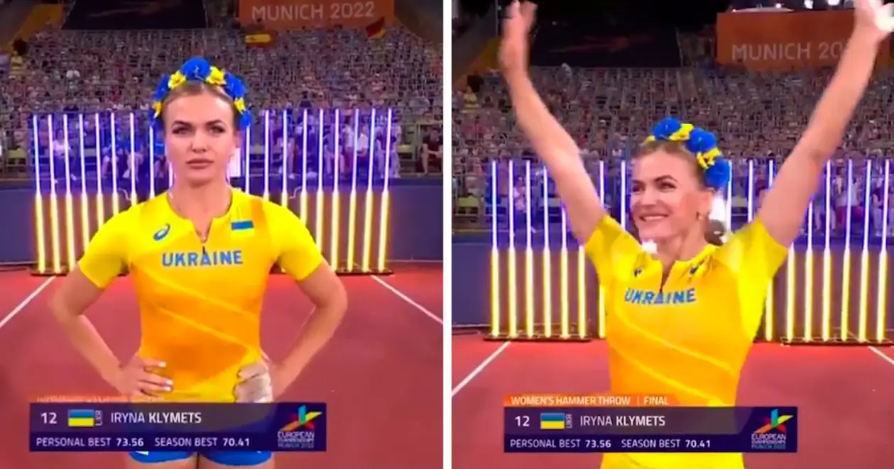 Погляньте на образ Ірини Климець на ЧЄ. Метальниця молота встановила рекорд України у фіналах турніру 